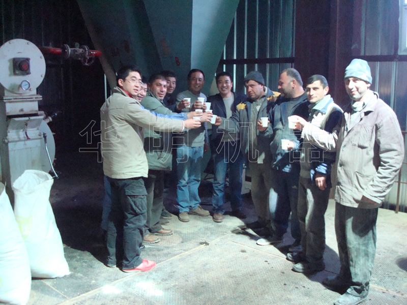 亞美尼亞時(shí)產(chǎn)15噸